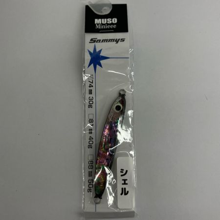Sammys ルアー ミノー Sammys 限定カラー