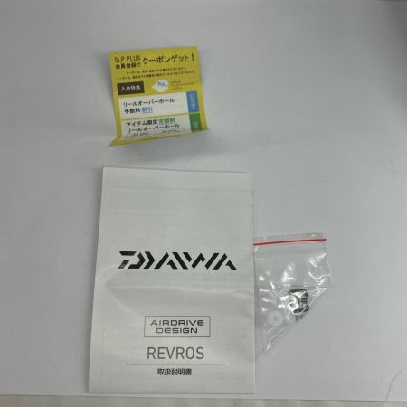 DAIWA ダイワ スピニングリール　24レブロス LT5000-CXH　 箱付 399251
