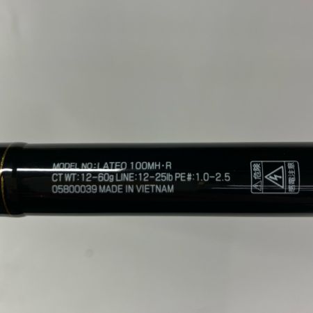 DAIWA ダイワ ロッド ルアーロッド DAIWA 05800039 ラテオ 100MH  05800039