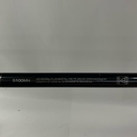 SHIMANO シマノ ロッド ルアーロッド SHIMANO 39764 コルトスナイパー XR S100MH 39764
