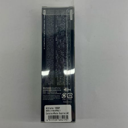 Jackson ジャクソン ルアー ペンシル Jackson アスリート12SSP GHF