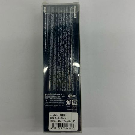 Jackson ジャクソン ルアー ペンシル Jackson アスリート12SSP GHF