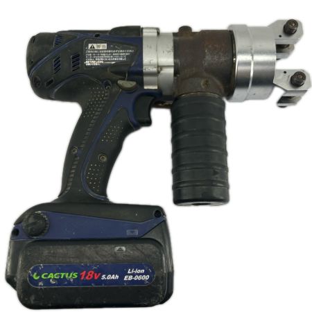 CACTUS  電動工具 圧着工具 CACTUS EV-250DL ブラック×ブルー 充電池1個付 コードレス式 18v 5.0Ah 12048 EV-250DL ブラック×ブルー