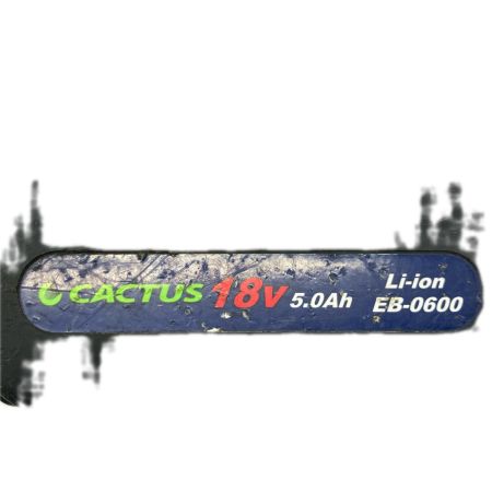 CACTUS  電動工具 圧着工具 CACTUS EV-250DL ブラック×ブルー 充電池1個付 コードレス式 18v 5.0Ah 12048 EV-250DL ブラック×ブルー