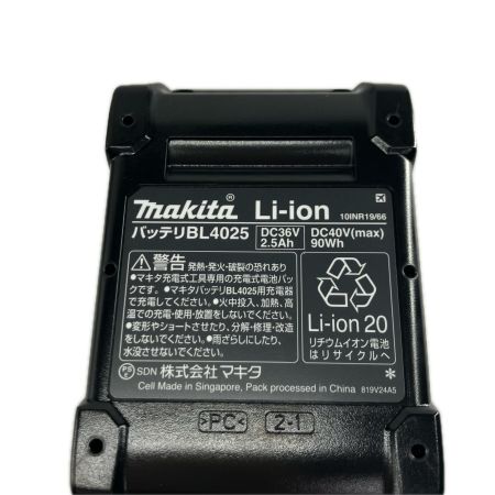 MAKITA  バッテリー　 40v 2.5Ah BL4025 ブラック