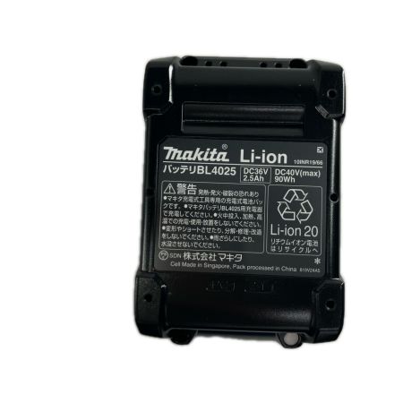 MAKITA マキタ バッテリー　40v 2.5Ah BL4025 ブラック