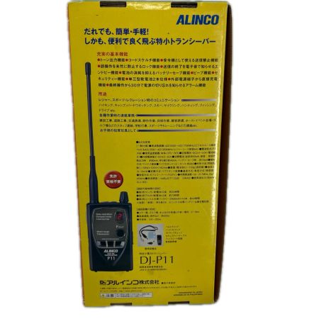 ALINCO アルインコ ウィンター用品 ウィンター小物 ALINCO 程度B PJ-P11