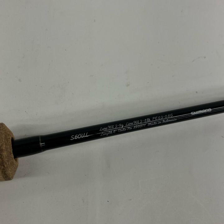 SHIMANO シマノ カーディフ NX S60-UL - 中古釣り・フィッシング