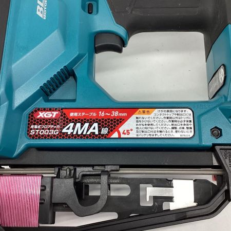 MAKITA マキタ 工具関連用品 電動フロアタッカ 本体のみ コードレス式 4×16-38ｍｍ 40v 10629 ST003G ブルー