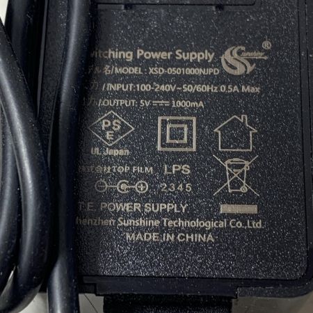 ONE STEP レーザー墨出し器 16ﾗｲﾝﾚｰｻﾞｰ ブラック×グリーン