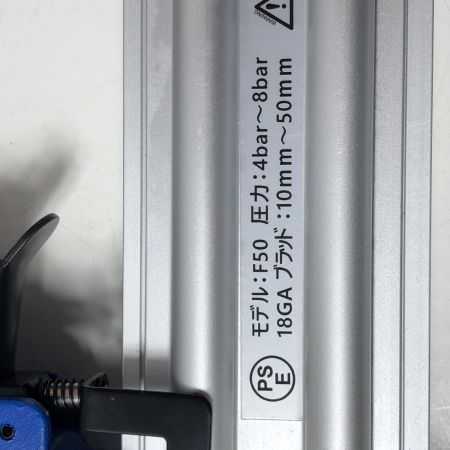 €€ zuomei エアネイルガン　F-50 L079-00 ブルー