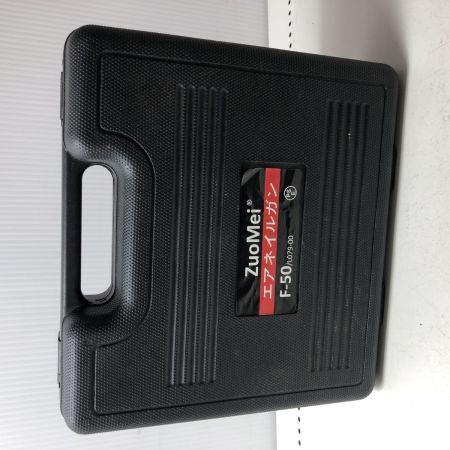 €€ zuomei エアネイルガン　F-50 L079-00 ブルー