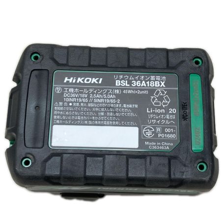 HiKOKI ハイコーキ バッテリー 36v 未使用品 BSL36A18B