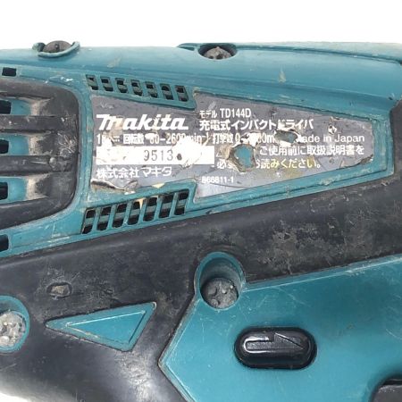 MAKITA マキタ 充電式ドライバドリル(本体のみ) TD144D
