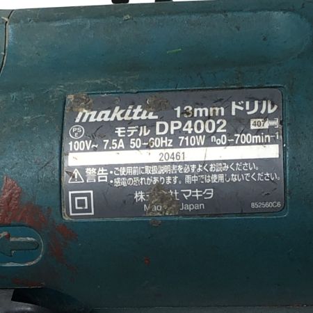 MAKITA マキタ 13mmドリル(本体のみ) dp4002 グリーン