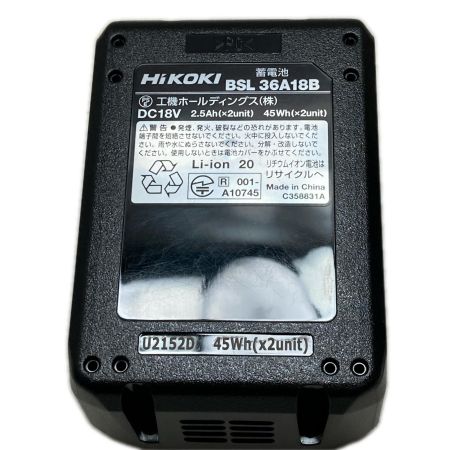 HiKOKI ハイコーキ バッテリー 未使用品 BSL36A18BX