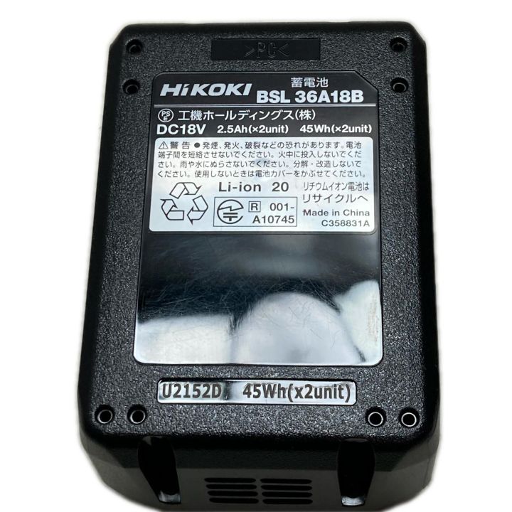 HiKOKI ハイコーキ バッテリー 未使用品 BSL36A18BX - 中古工具・電動