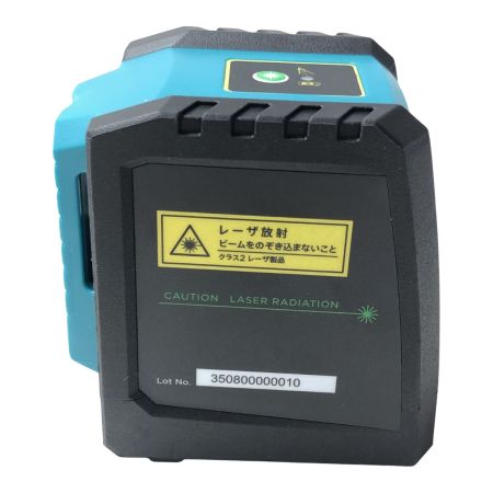 MONOTARO レーザー墨出し器 2ライン 12592678