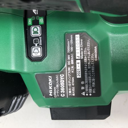 €€ HiKOKI ハイコーキ 丸のこ125mm(本体のみ) C3605DYC グリーン