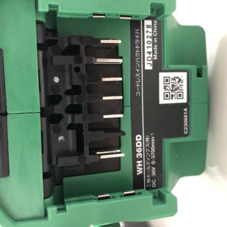 €€ HiKOKI ハイコーキ コードレスインパクトドライバ WH36DD