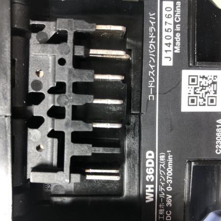 HiKOKI ハイコーキ コードレスインパクトドライバ WH36DD レッド