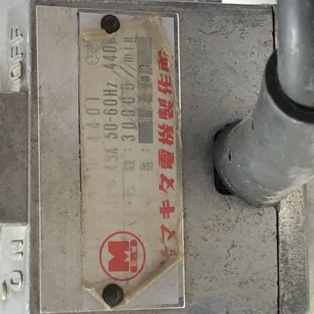 RYOBI リョービ トリマー コード式 TR-50A