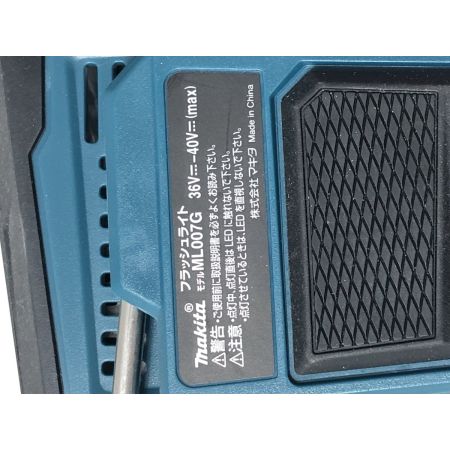 MAKITA マキタ フラッシュライト ML007G