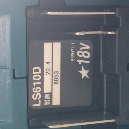 MAKITA マキタ 充電式スライドマルノコ LS610D