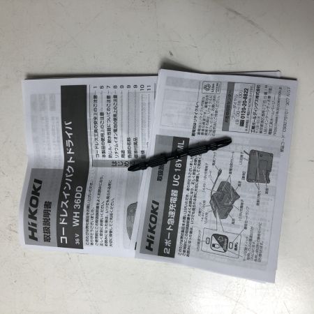 HiKOKI ハイコーキ コードレスインパクトドライバ WH36DD グリーン