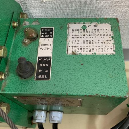 €€ National ナショナル ウインチ(本体のみ) ZW－301M