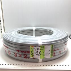 YAZAKI VVFケーブル 3芯 2.0mm×100m Sランク