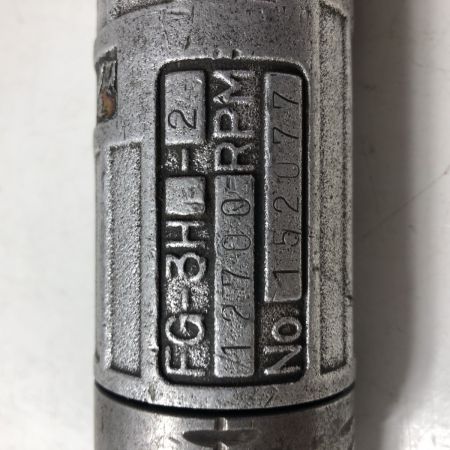 €€  常圧　エアグラインダ　FG-3H FUJI