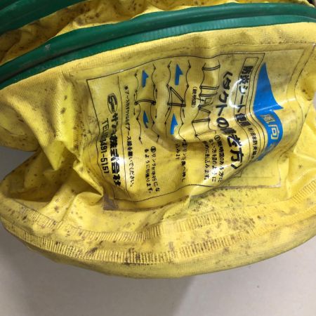 ポータブルファン ダクトホースセット