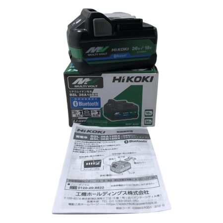 €€ HiKOKI ハイコーキ リチウムイオン電池 BSL36A18BX
