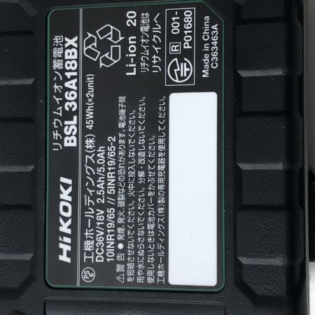 €€ HiKOKI ハイコーキ リチウムイオン電池 BSL36A18BX