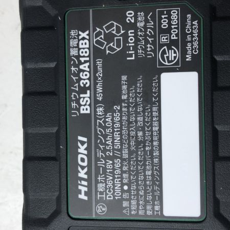 €€ HiKOKI ハイコーキ リチウムイオン電池 BSL36A18BX