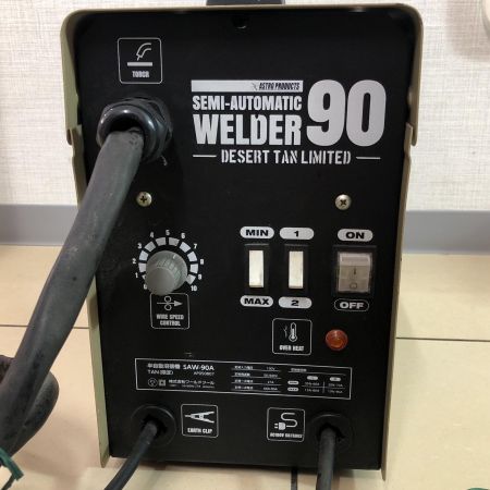 ASTRO PRODUCTS アストロプロダクツ 半自動溶接機 SAW-90A