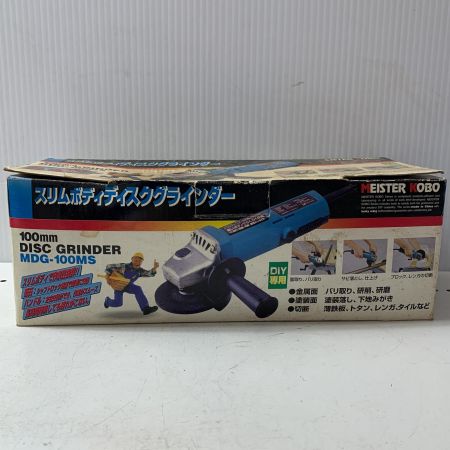 €€ MEISTER KOBO マイスターコボ ディスクグラインダー MDG－100MS