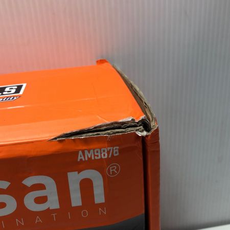 amartisan PROFESSION TOOLS 146-PIECE ｽｸﾘｭｰﾄﾞﾗｲﾊﾞｰﾋﾞｯﾄｾｯﾄ