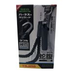 TAJIMA タジマ フルハーネス型安全帯 ハオルハーネス HG 黒
