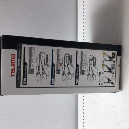 €€ TAJIMA タジマ ハーネス用ランヤード　蛇腹ダブル2L A1JR150-WL2BK