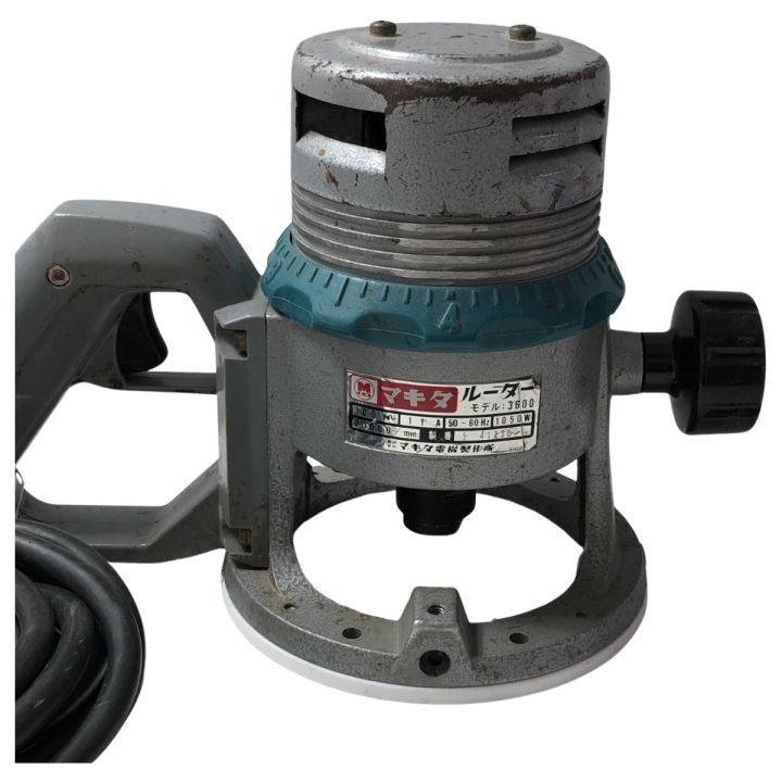 MAKITA マキタ ルーター(本体のみ) 3600 - 中古工具・電動工具