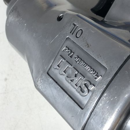 藤原産業 常圧　エアインパクトレンチ sk11