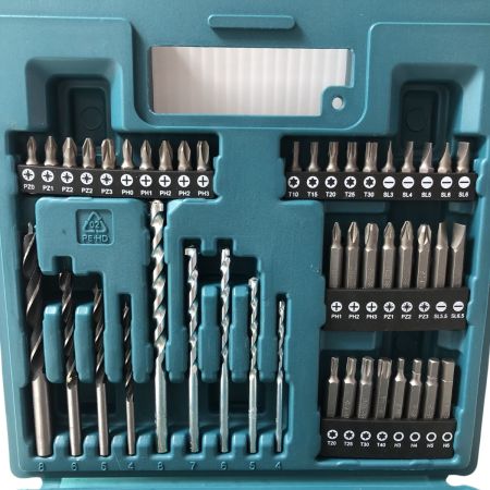 MAKITA マキタ ツールセット 75x