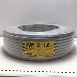 TEIKOKU VVFケーブル 3x1.6 Sランク