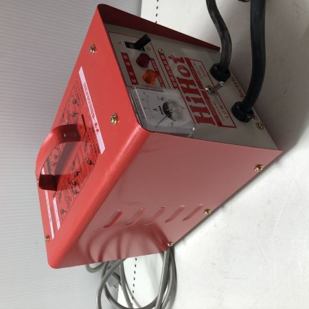 SUZUKID 小型電気解氷機　ハイホット SSS-250 レッド