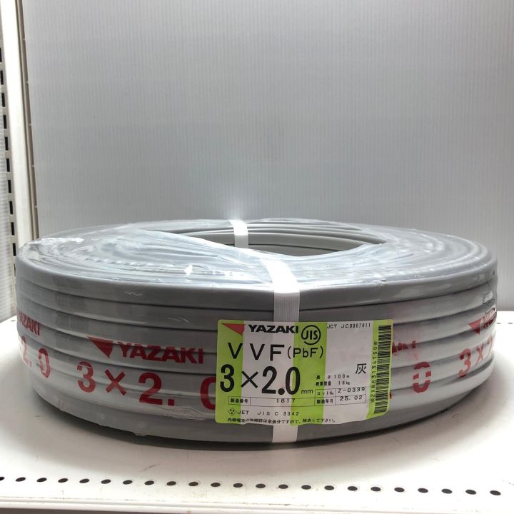 YAZAKI VVF(PbF) 3x2.0mm 電気配線用ケーブル 中古品 YAZAKI VVFケーブル 3x2.0 100m - 中古その他アイテム - なんでも