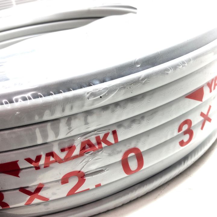 ヤザキ　VVFケーブル3x2.0  100m 矢崎 YAZAKI VVF(PbF) 3×2.0mm 100m巻 灰(黒・白・赤) ケーブル 電線