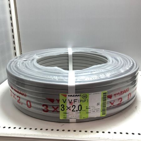 YAZAKI VVFケーブル  3芯 2.0mm×100m