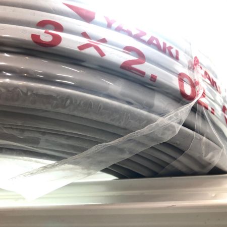 YAZAKI VVFケーブル  3芯 2.0mm×100m